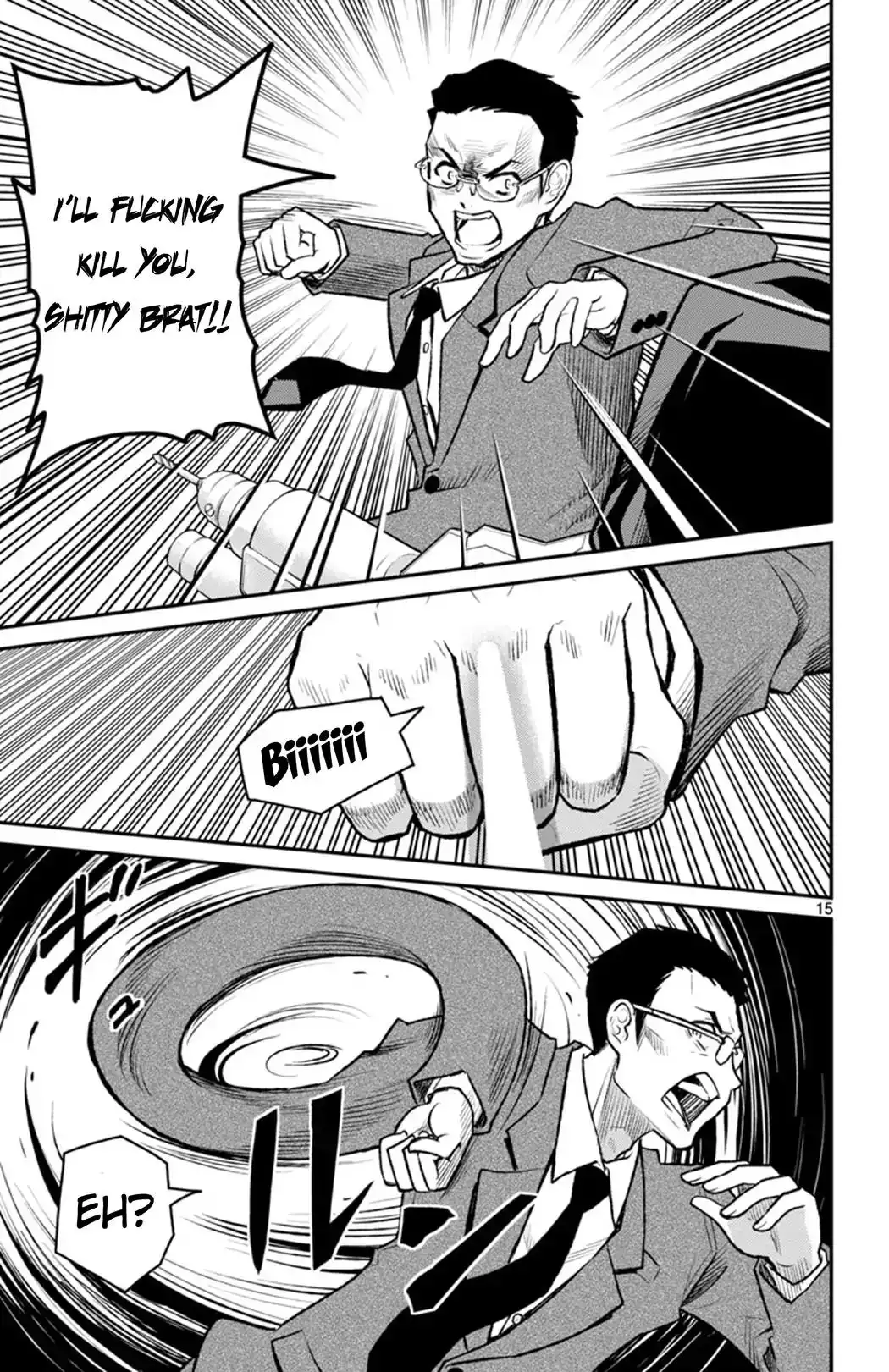 Mahou Shoujo Site Sept Chapter 4 15